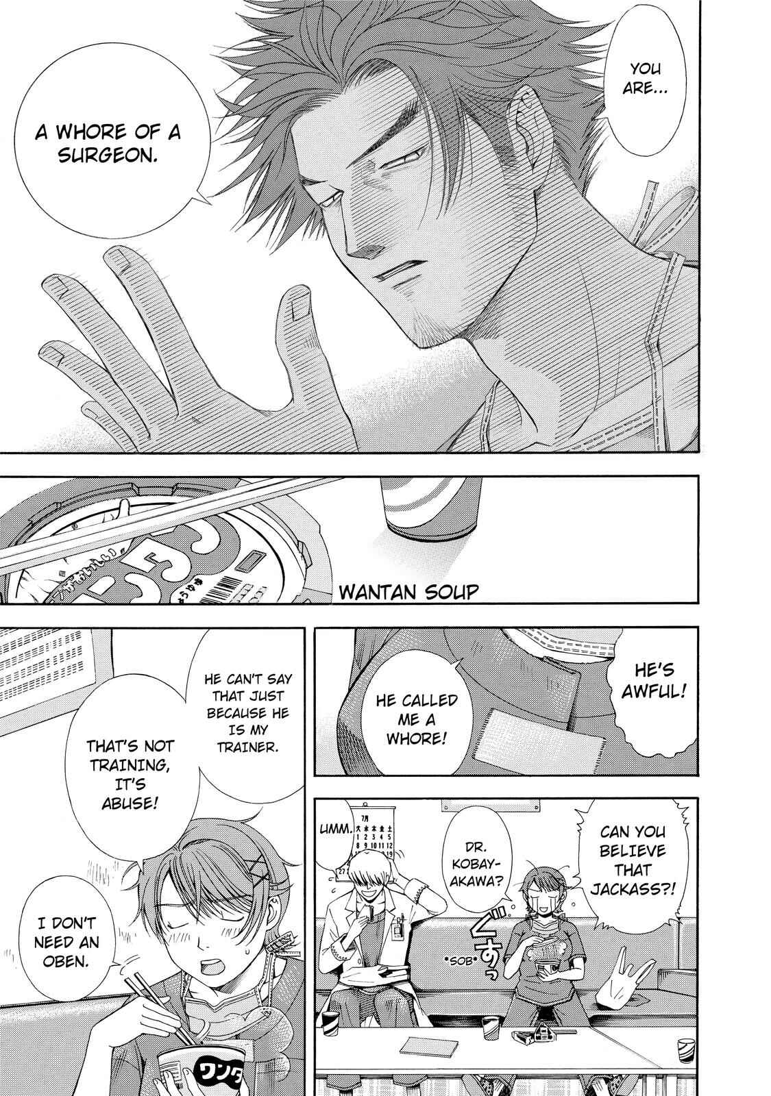 Page 11 Chapter 11 Anesthesiologist Hana