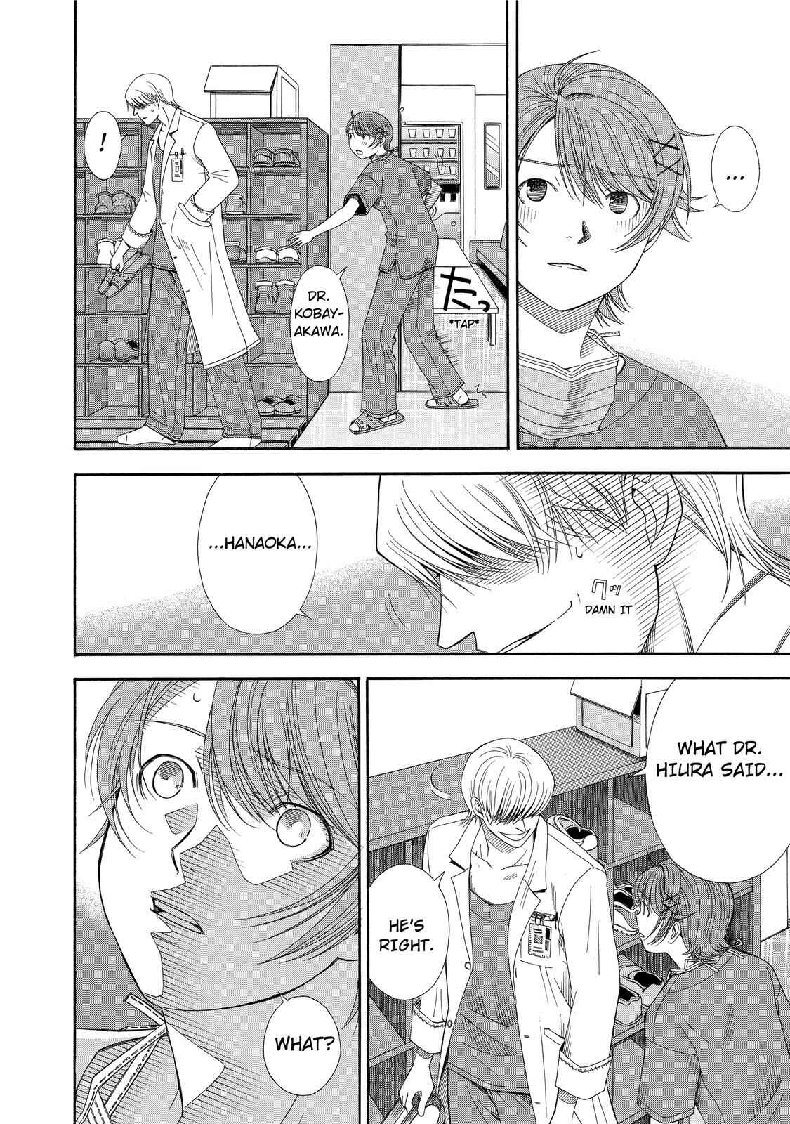 Page 16 Chapter 11 Anesthesiologist Hana