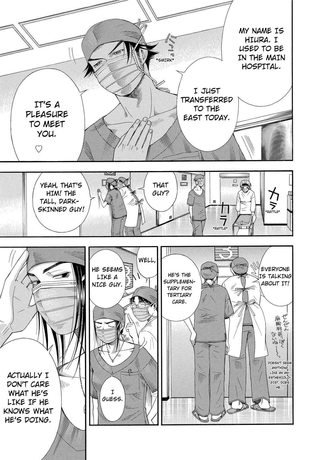 Page 5 Chapter 11 Anesthesiologist Hana