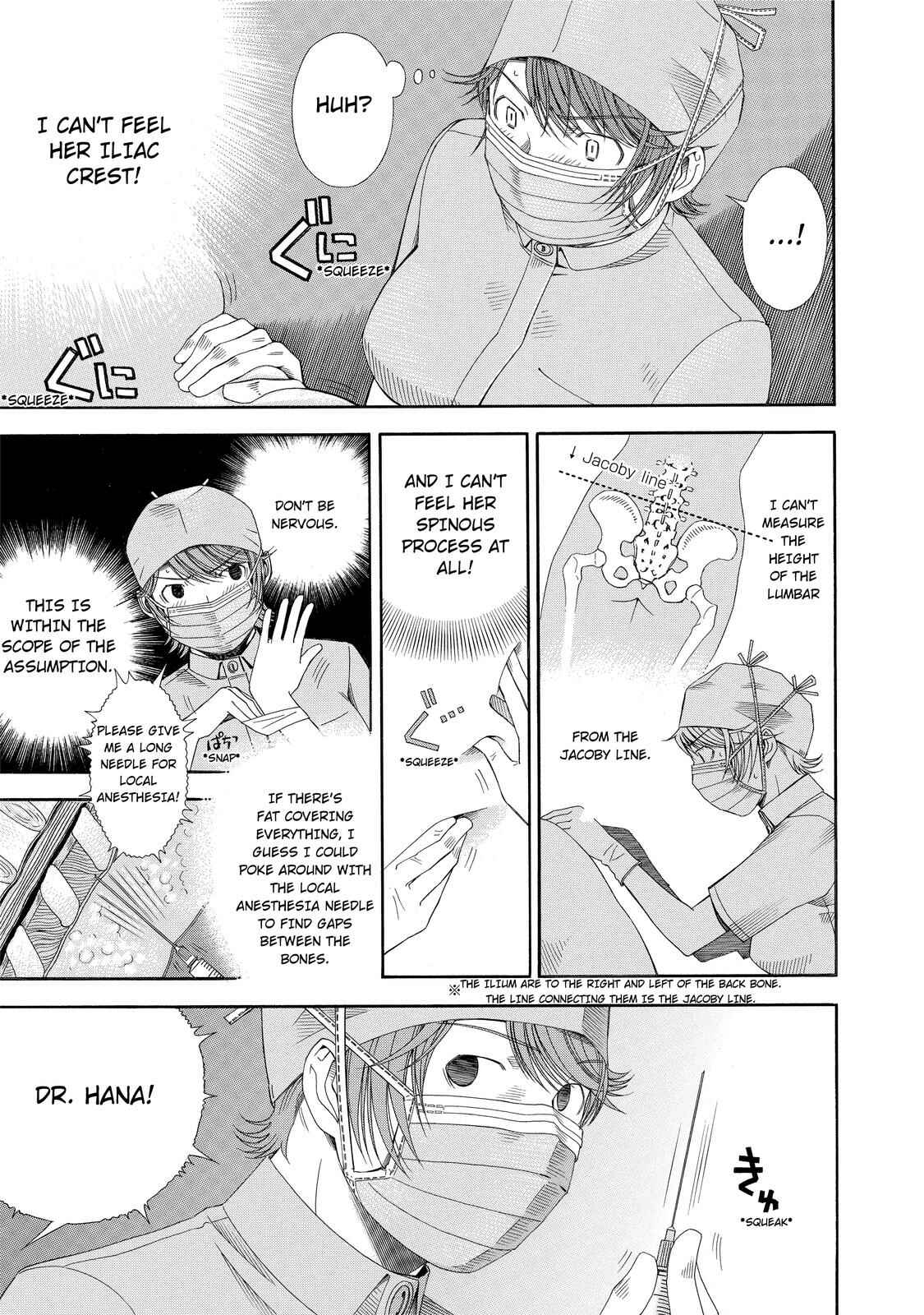 Page 17 Chapter 12 Anesthesiologist Hana