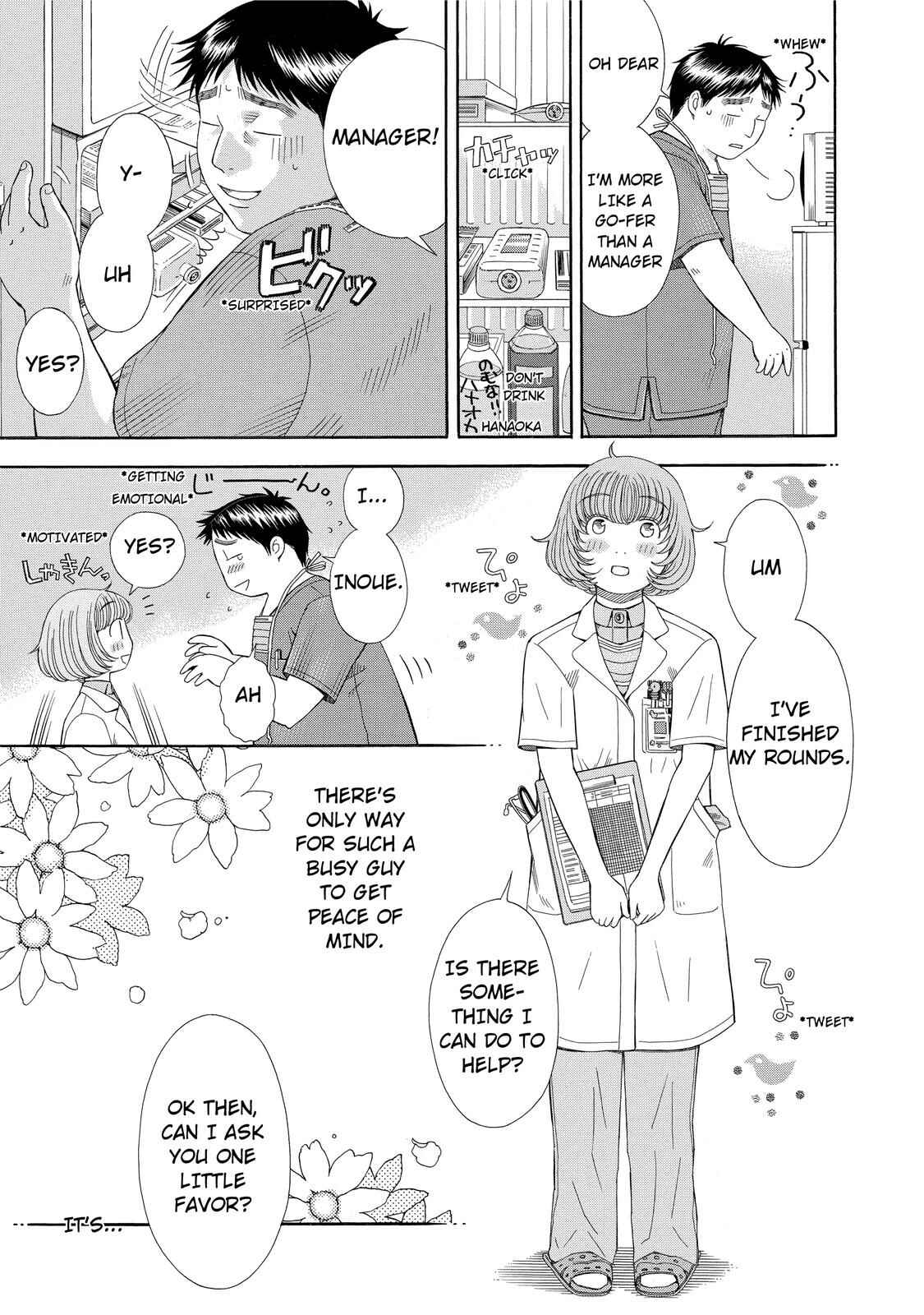 Page 3 Chapter 12 Anesthesiologist Hana