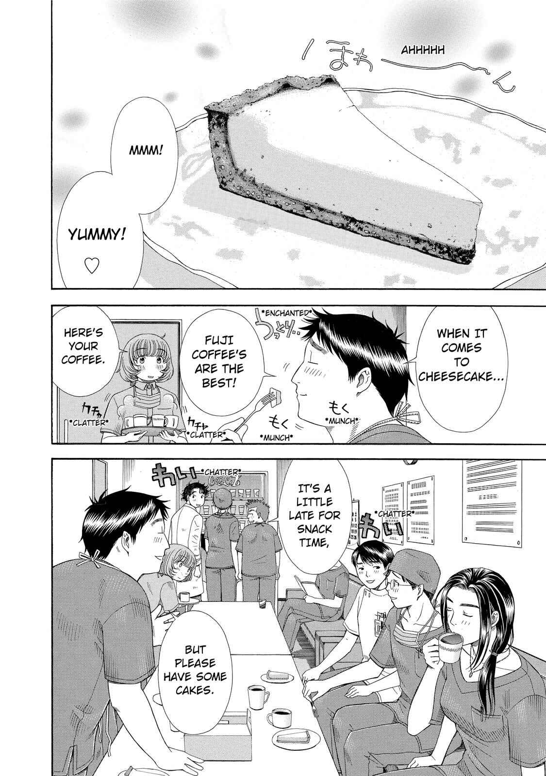 Page 4 Chapter 12 Anesthesiologist Hana