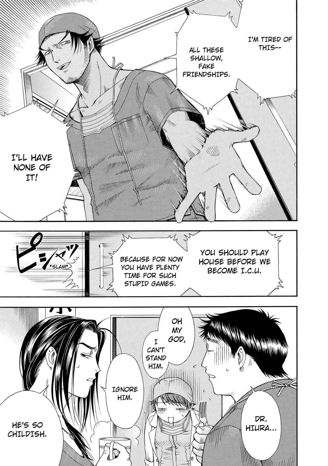 Page 7 Chapter 12 Anesthesiologist Hana