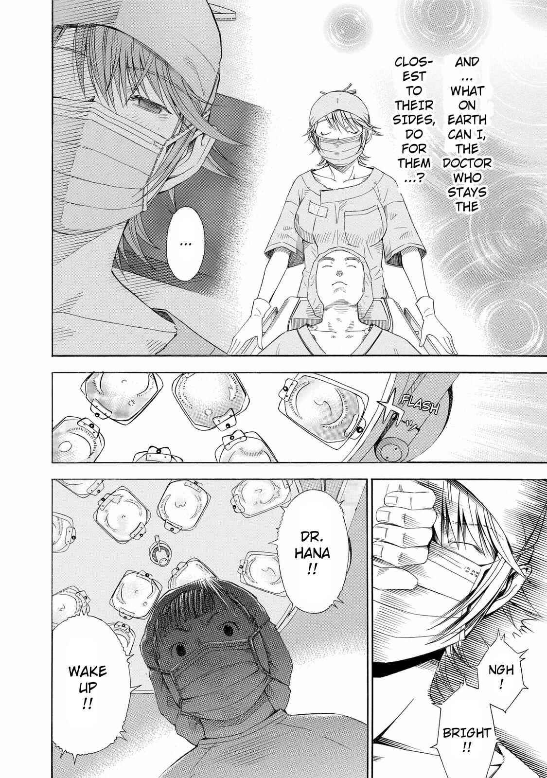 Page 12 Chapter 19 Anesthesiologist Hana