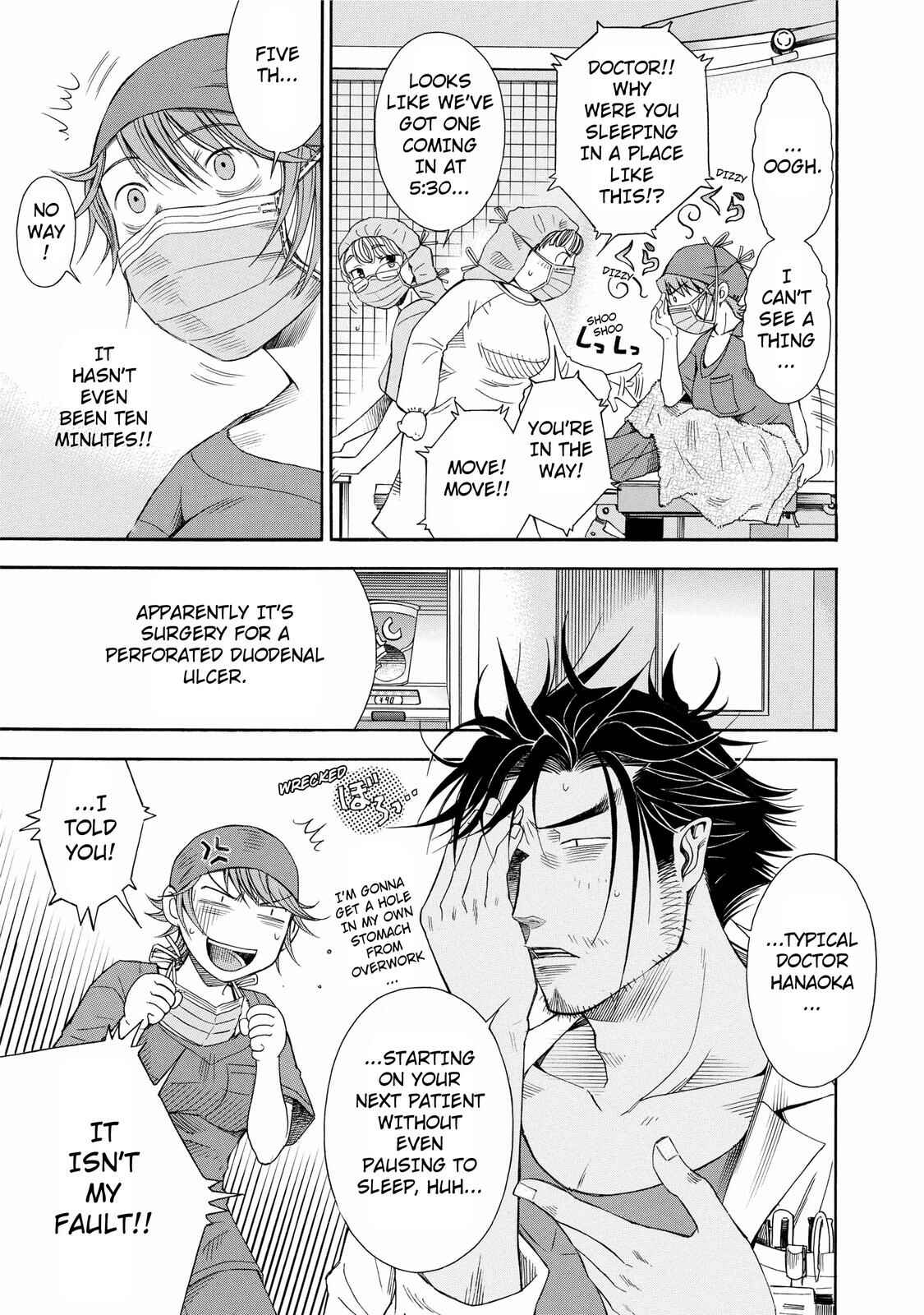 Page 13 Chapter 19 Anesthesiologist Hana