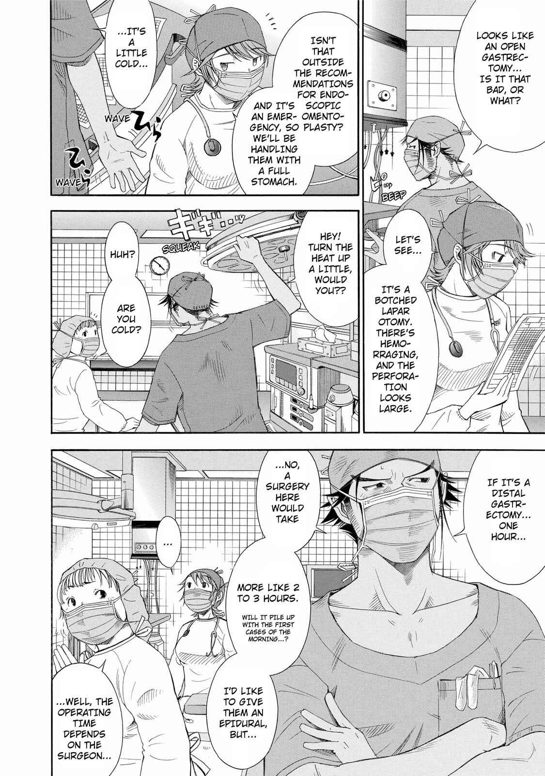 Page 14 Chapter 19 Anesthesiologist Hana