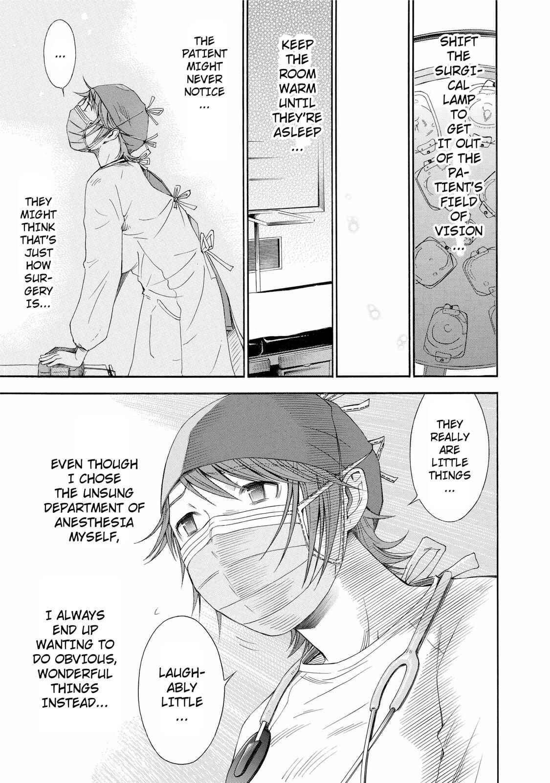 Page 17 Chapter 19 Anesthesiologist Hana