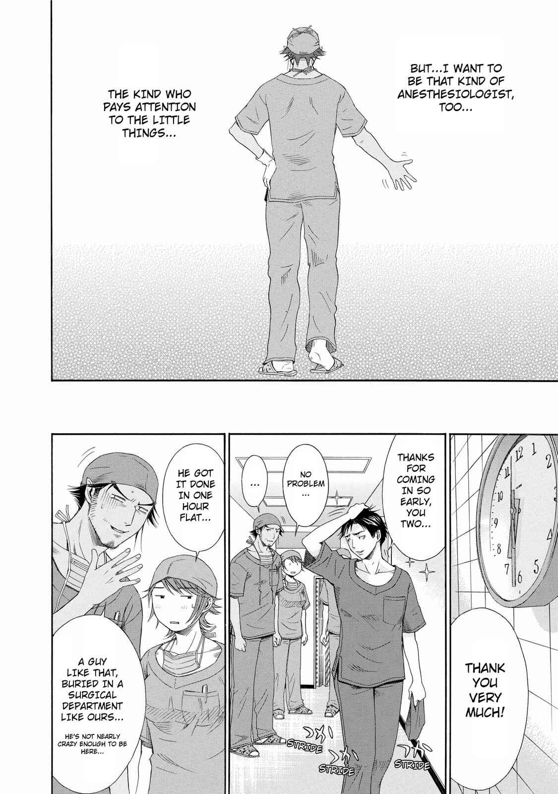 Page 18 Chapter 19 Anesthesiologist Hana