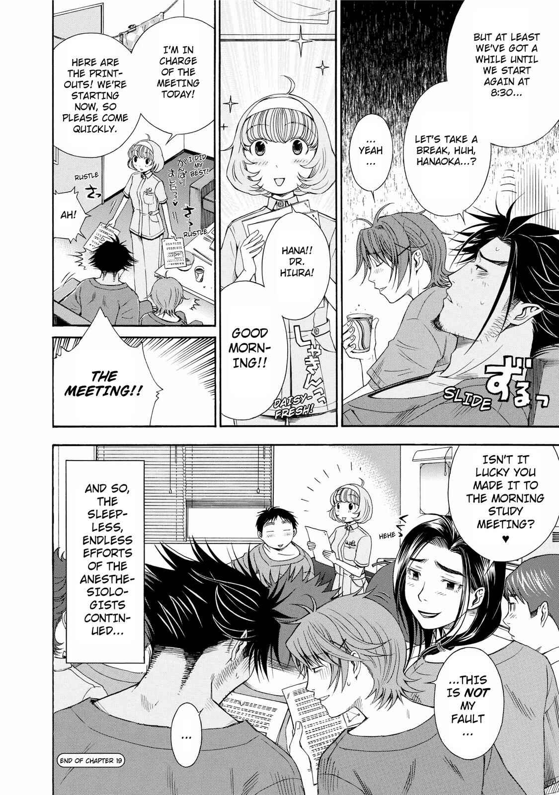 Page 20 Chapter 19 Anesthesiologist Hana