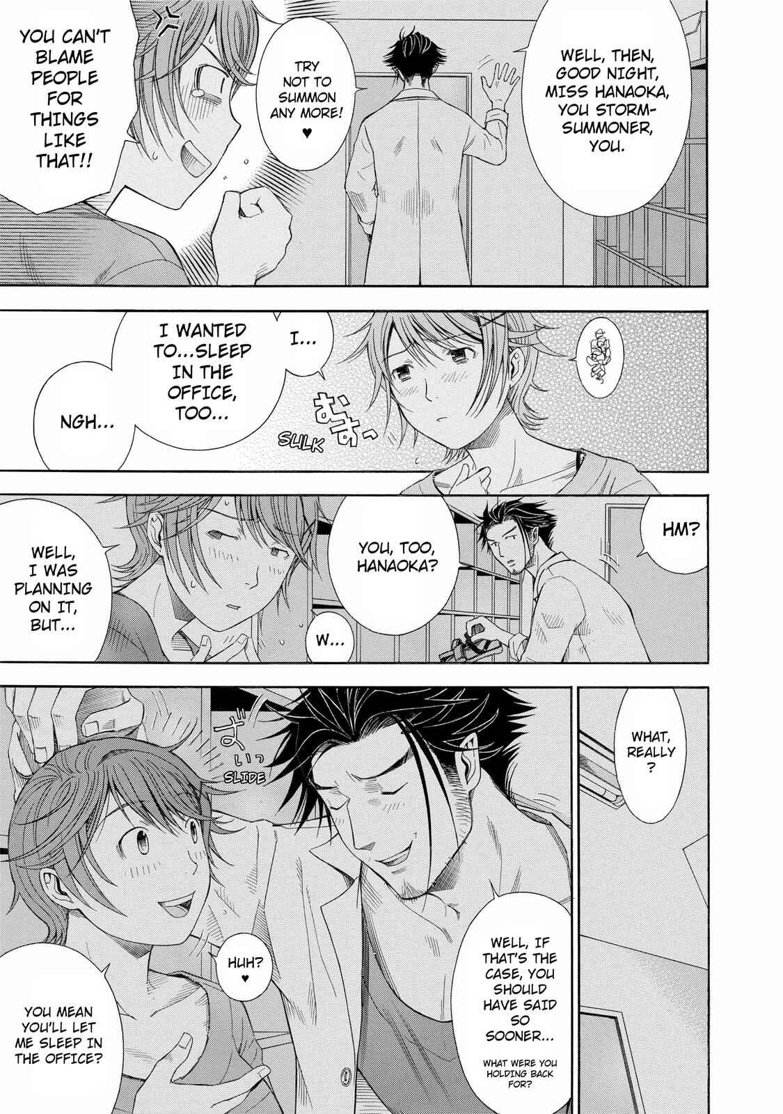 Page 5 Chapter 19 Anesthesiologist Hana
