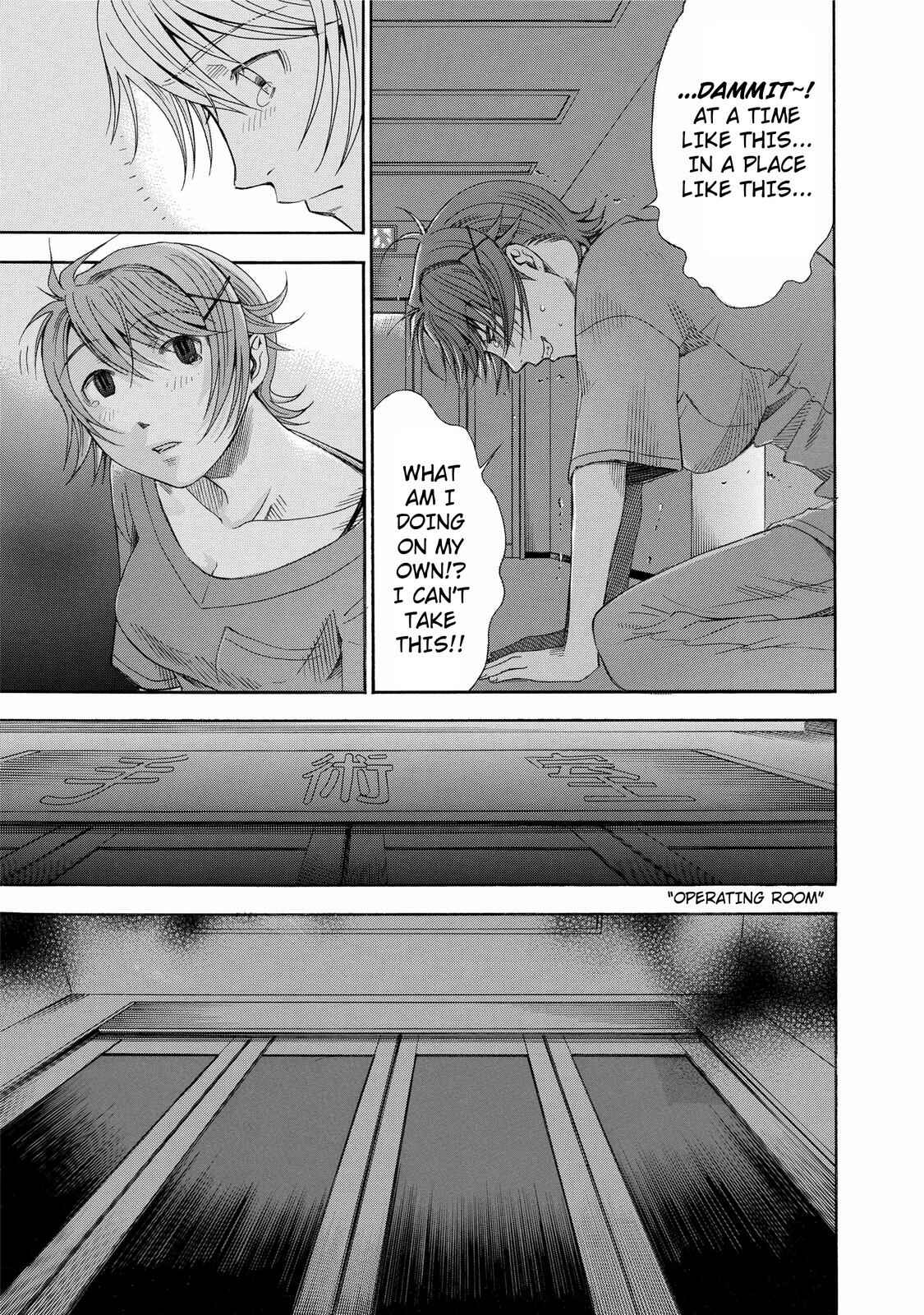 Page 9 Chapter 19 Anesthesiologist Hana