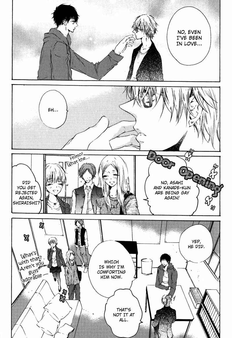 Page 11 Chapter 4 Shounen Tsubaki