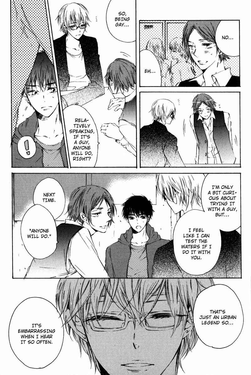 Page 13 Chapter 4 Shounen Tsubaki