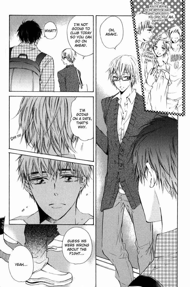 Page 18 Chapter 4 Shounen Tsubaki