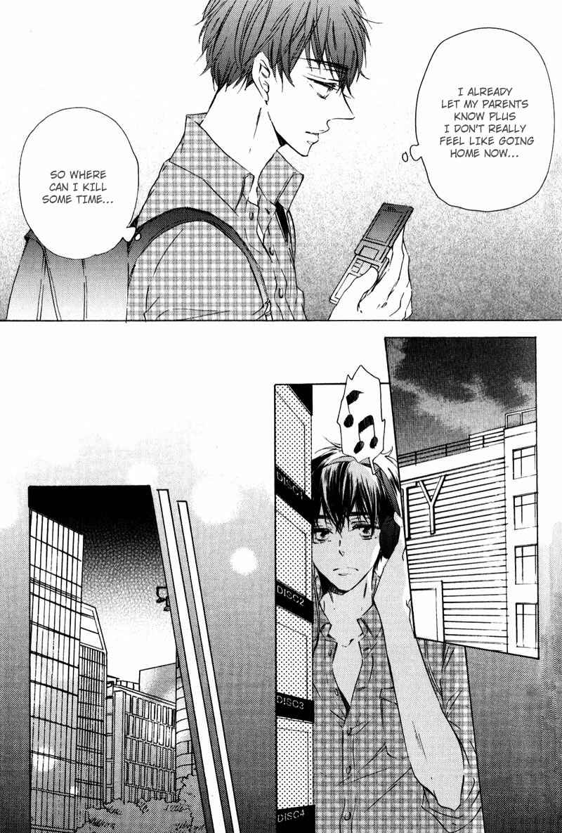 Page 19 Chapter 4 Shounen Tsubaki