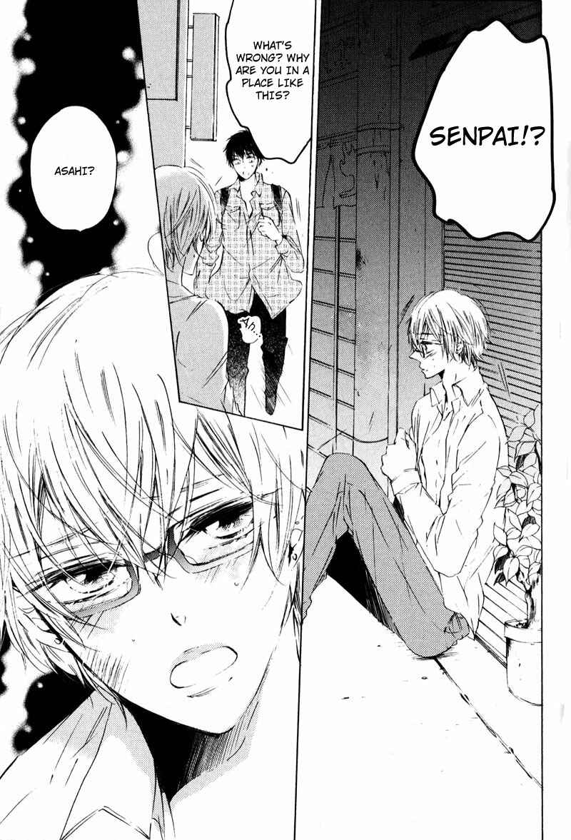 Page 21 Chapter 4 Shounen Tsubaki