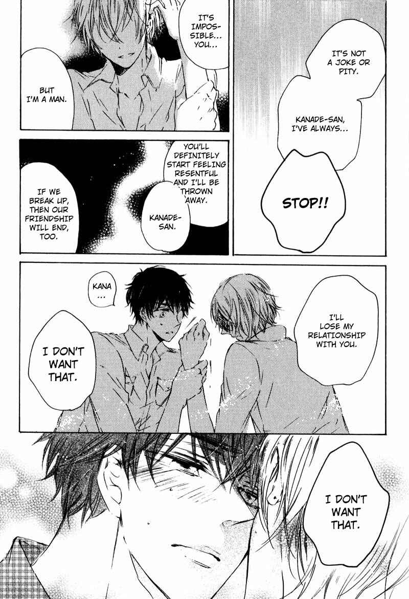 Page 29 Chapter 4 Shounen Tsubaki