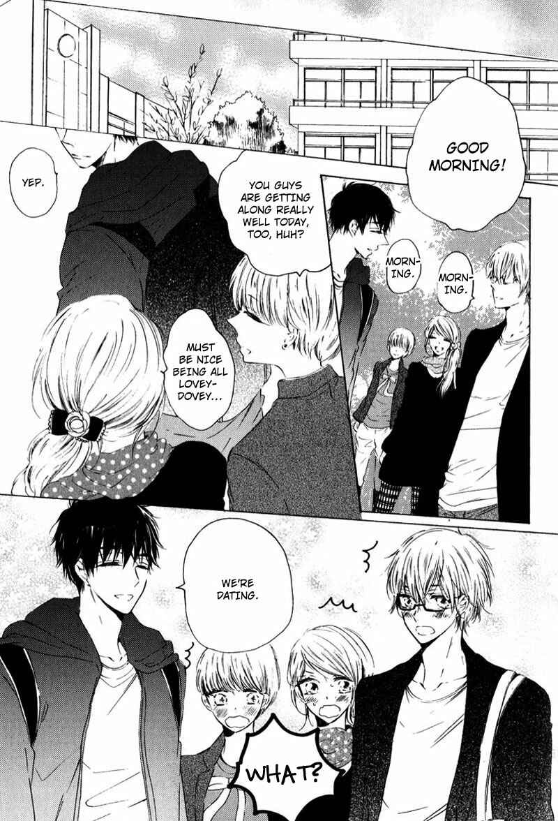 Page 37 Chapter 4 Shounen Tsubaki