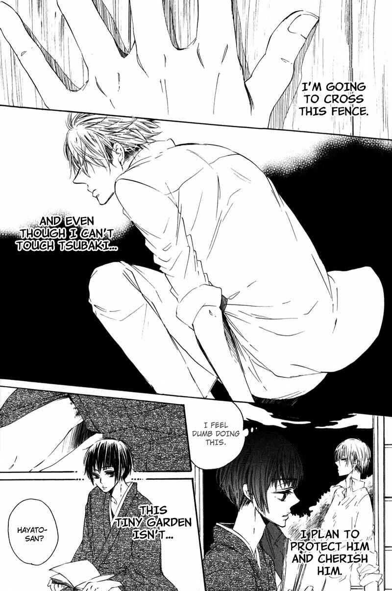 Page 26 Chapter 2 Shounen Tsubaki
