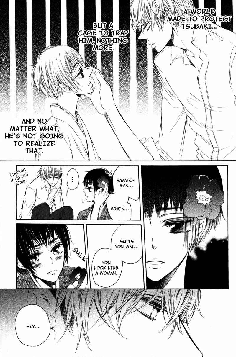 Page 27 Chapter 2 Shounen Tsubaki