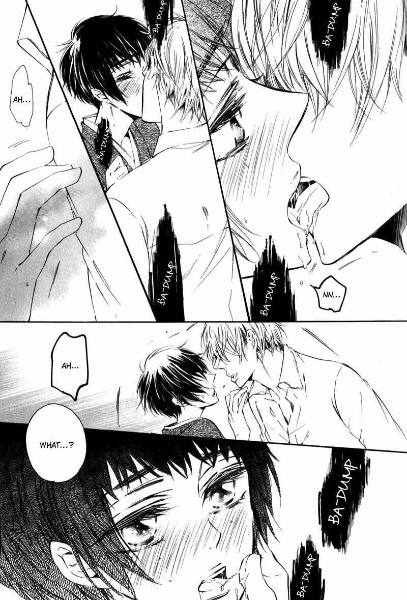 Page 33 Chapter 2 Shounen Tsubaki
