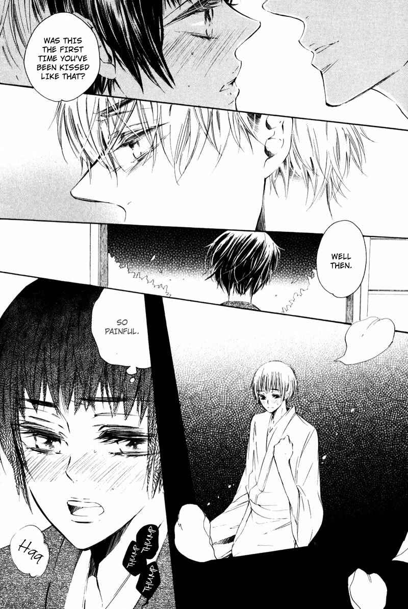 Page 34 Chapter 2 Shounen Tsubaki