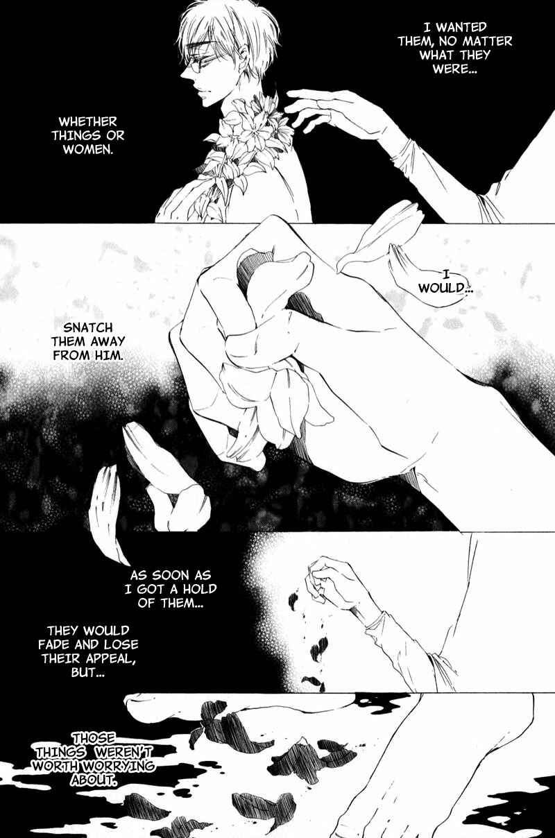 Page 9 Chapter 2 Shounen Tsubaki