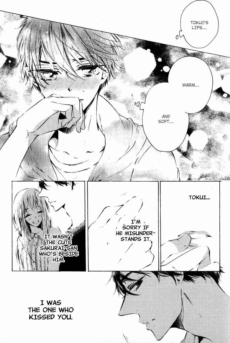 Page 11 Chapter 5 Shounen Tsubaki