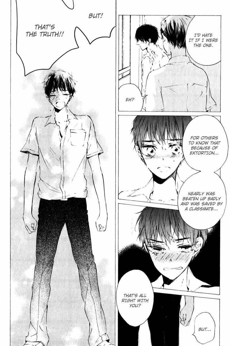 Page 18 Chapter 5 Shounen Tsubaki