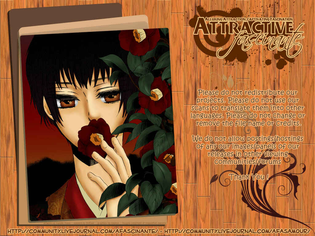 Page 2 Chapter 5 Shounen Tsubaki