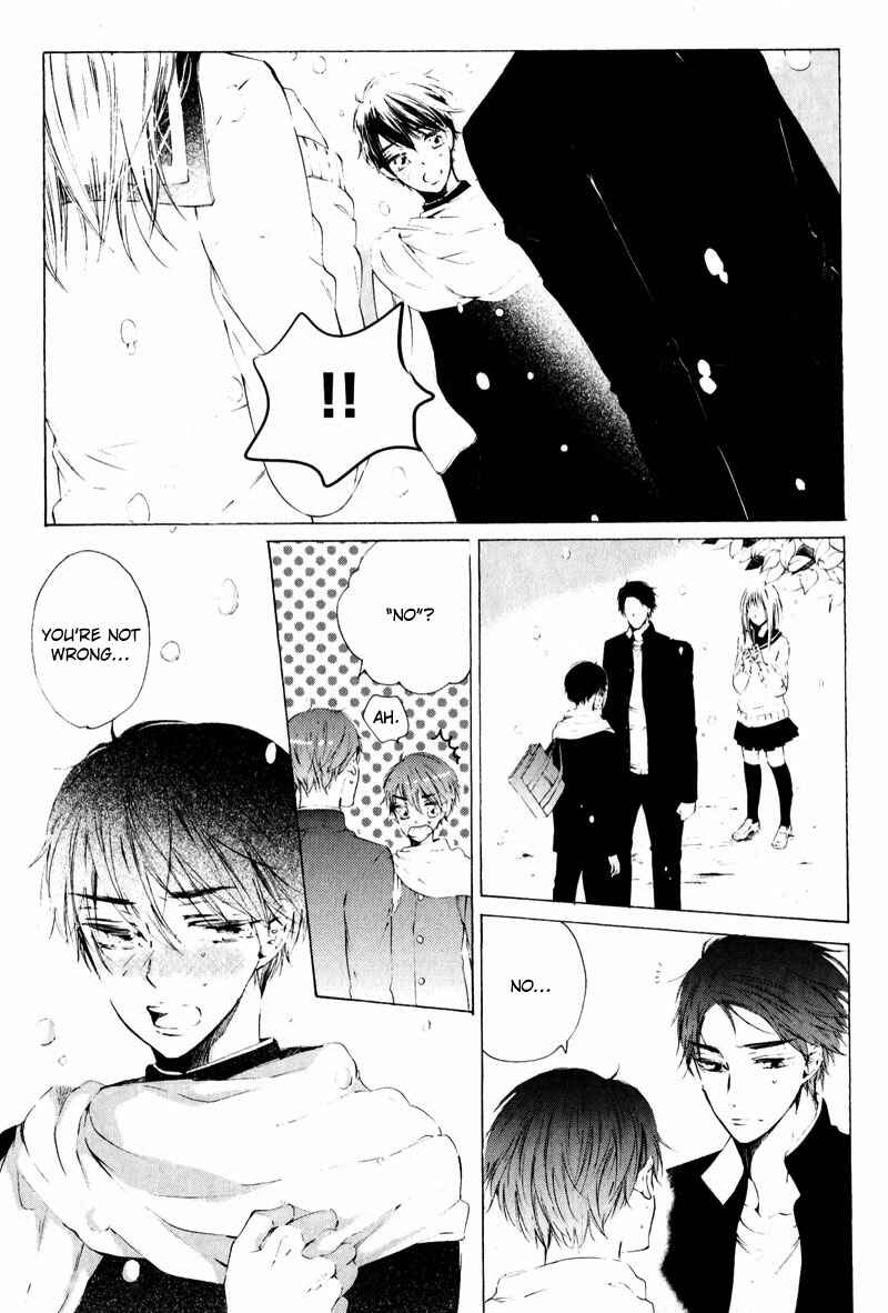 Page 27 Chapter 5 Shounen Tsubaki
