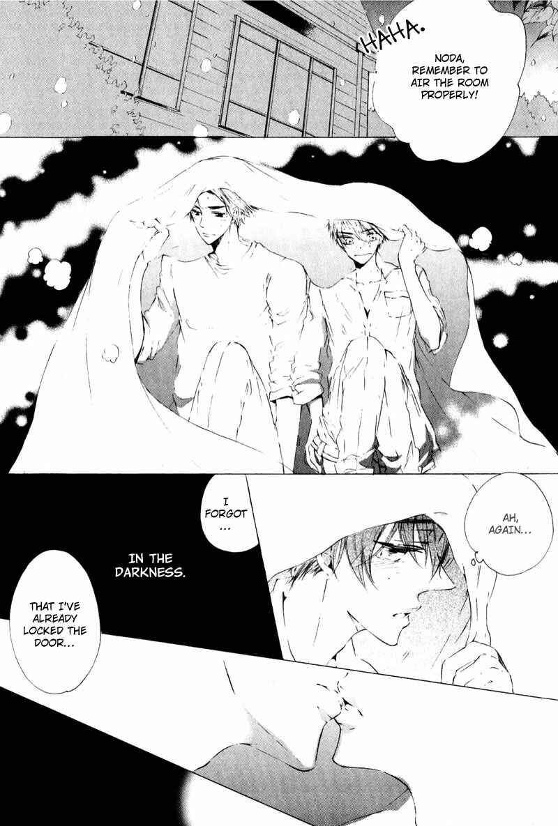 Page 37 Chapter 5 Shounen Tsubaki
