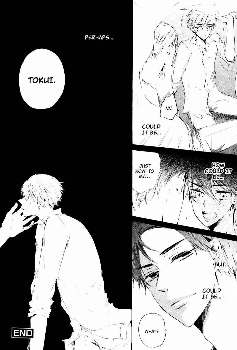Page 38 Chapter 5 Shounen Tsubaki