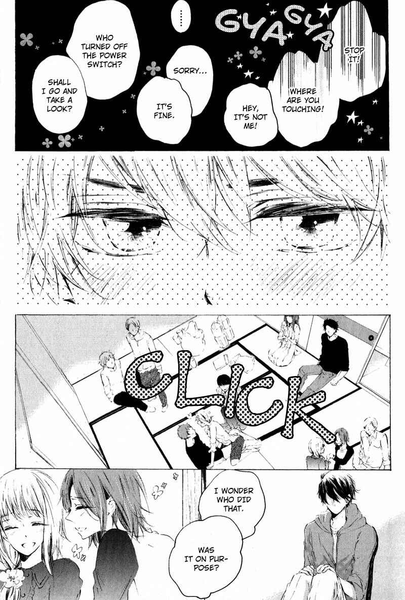 Page 9 Chapter 5 Shounen Tsubaki