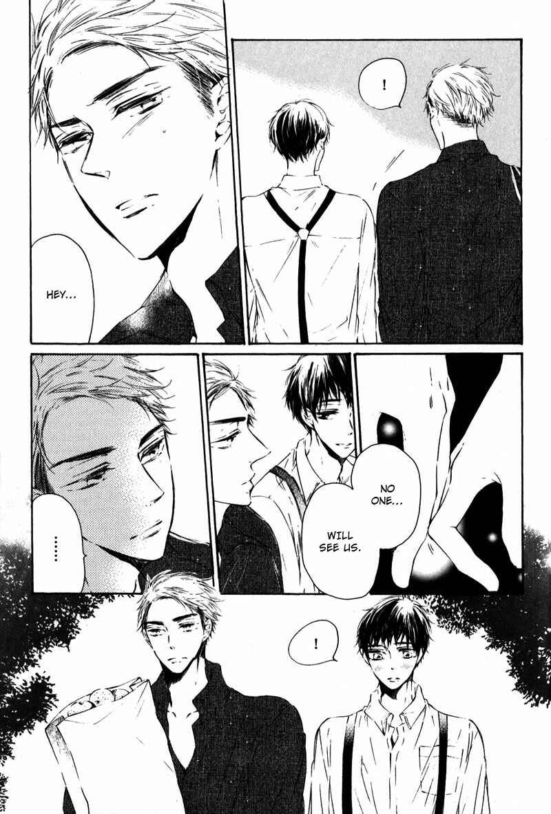 Page 13 Chapter 6 Shounen Tsubaki