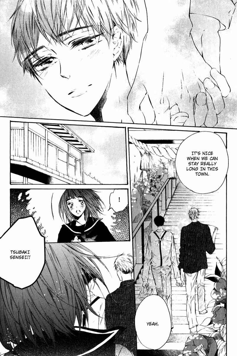 Page 14 Chapter 6 Shounen Tsubaki