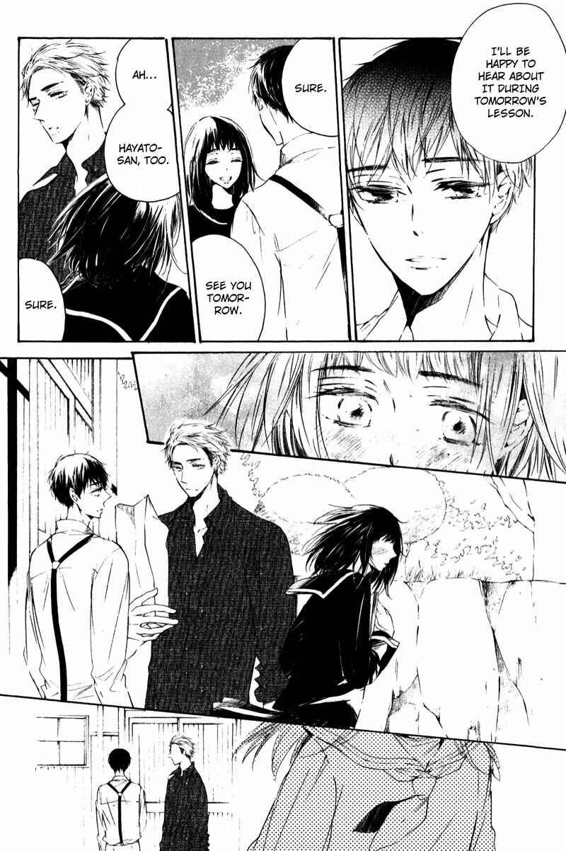 Page 16 Chapter 6 Shounen Tsubaki