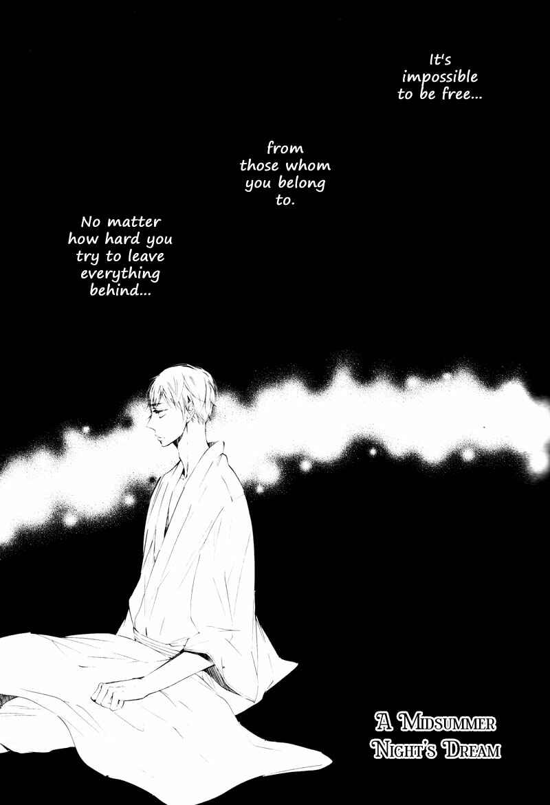 Page 19 Chapter 6 Shounen Tsubaki