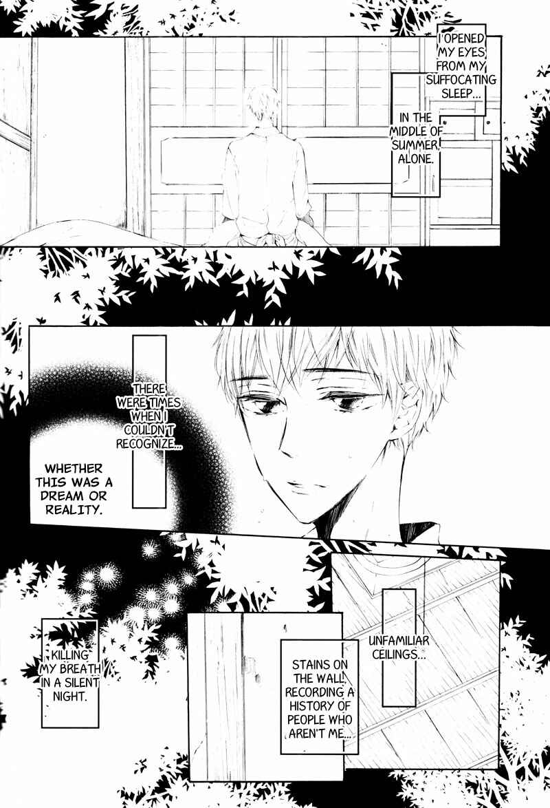 Page 20 Chapter 6 Shounen Tsubaki