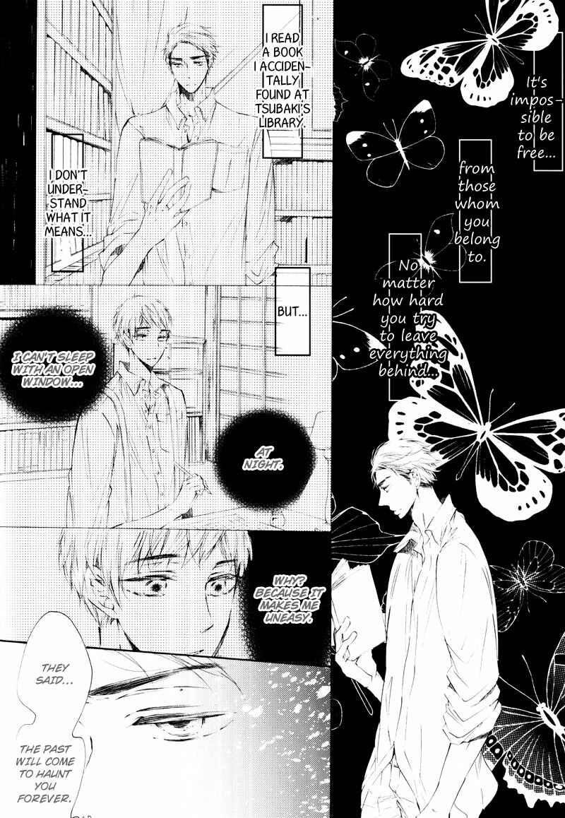 Page 24 Chapter 6 Shounen Tsubaki