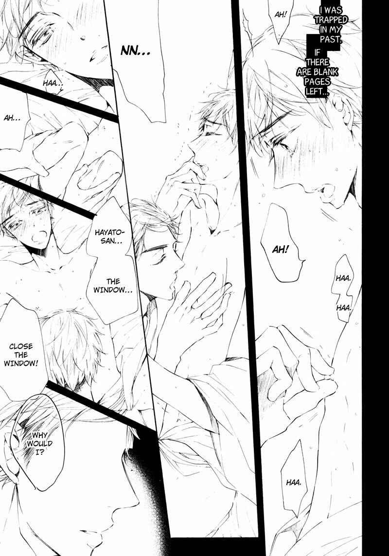Page 27 Chapter 6 Shounen Tsubaki