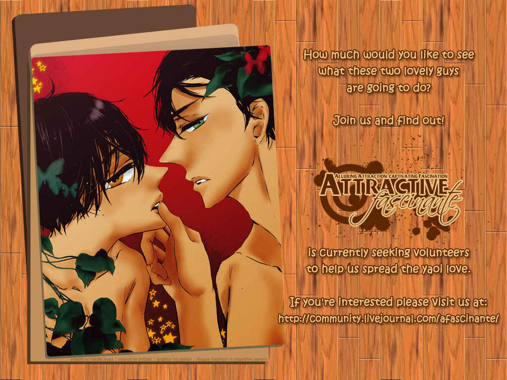 Page 3 Chapter 6 Shounen Tsubaki
