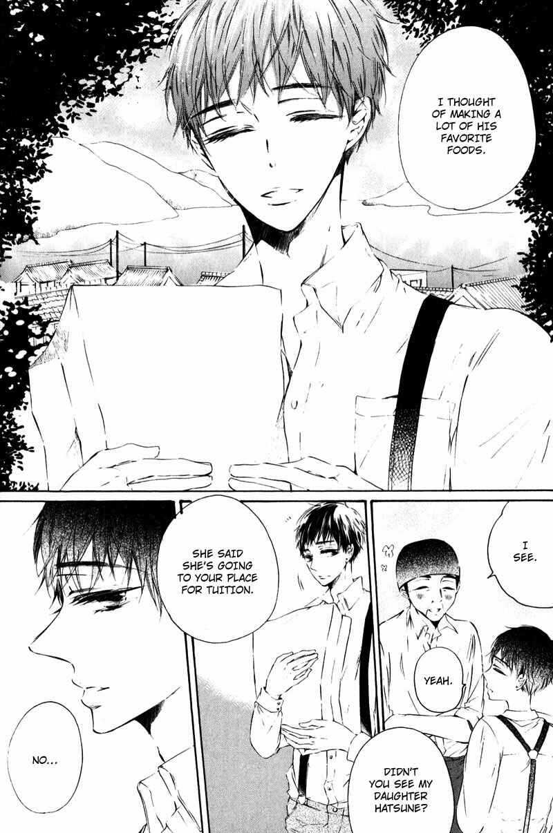 Page 8 Chapter 6 Shounen Tsubaki