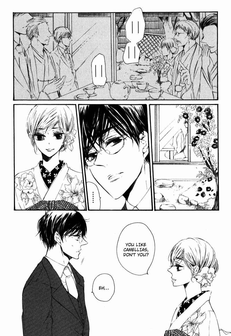 Page 11 Chapter 3 Shounen Tsubaki