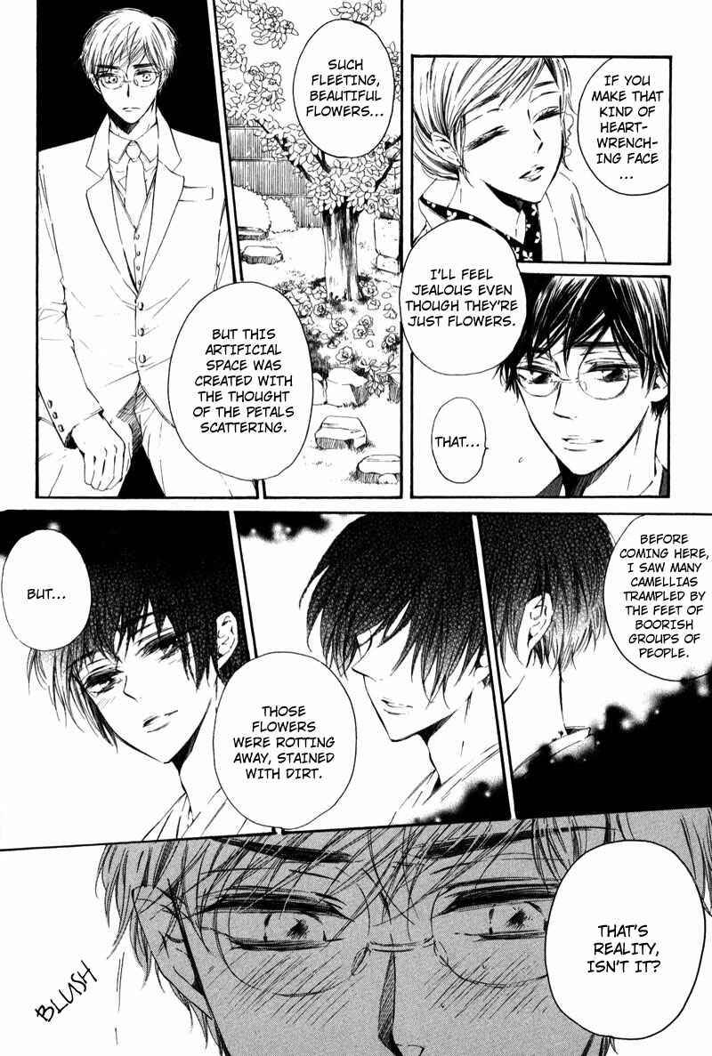 Page 12 Chapter 3 Shounen Tsubaki