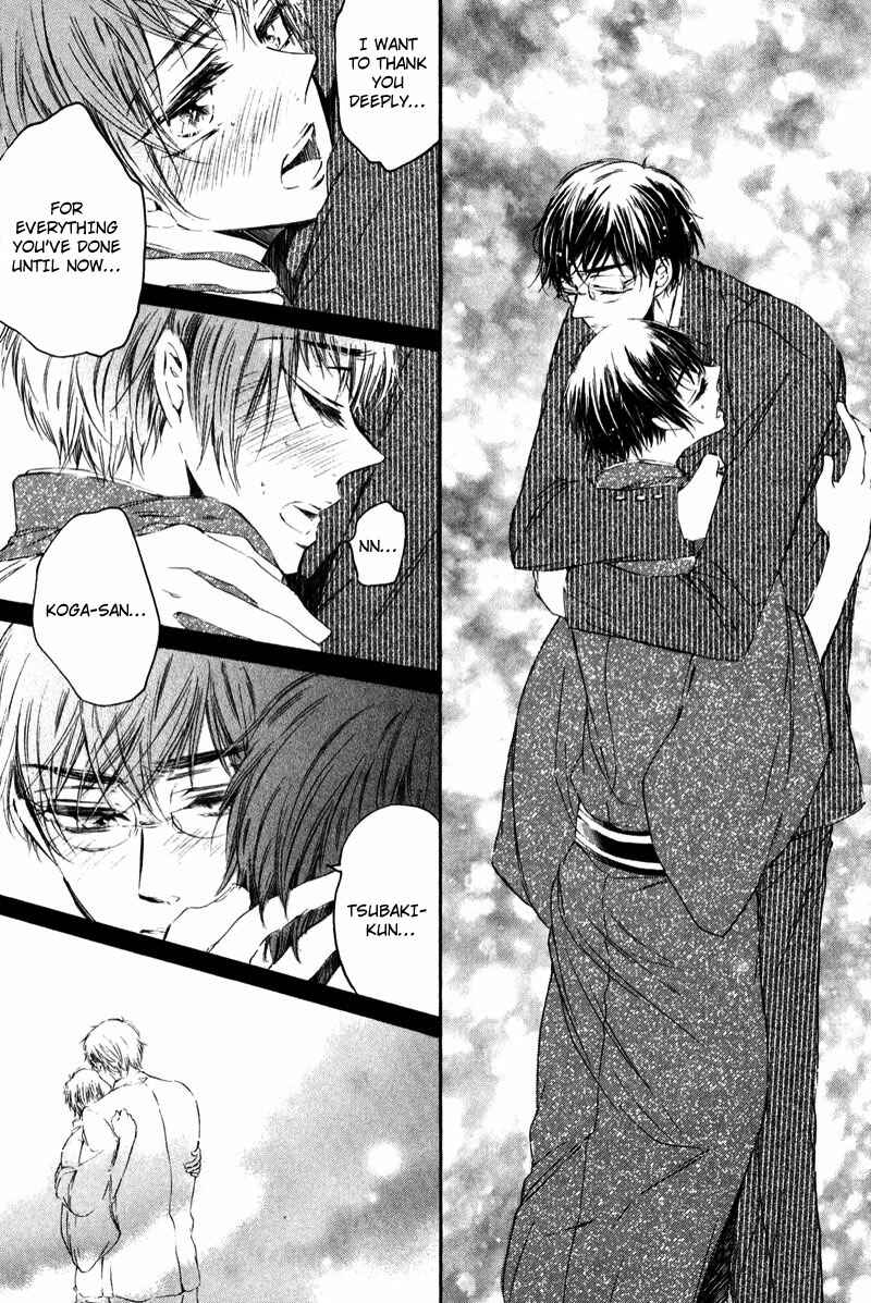 Page 30 Chapter 3 Shounen Tsubaki