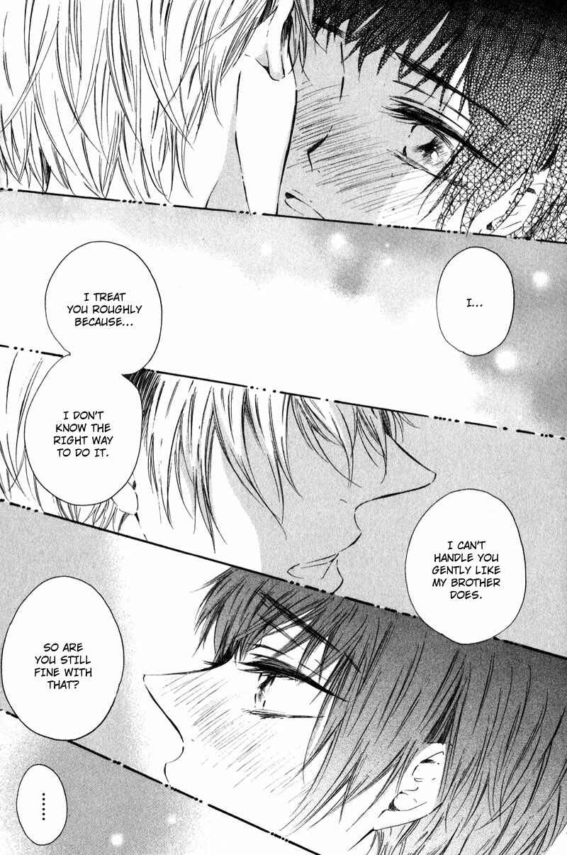Page 34 Chapter 3 Shounen Tsubaki