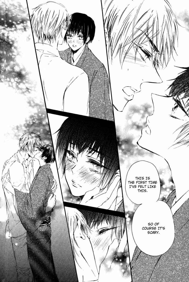 Page 36 Chapter 3 Shounen Tsubaki