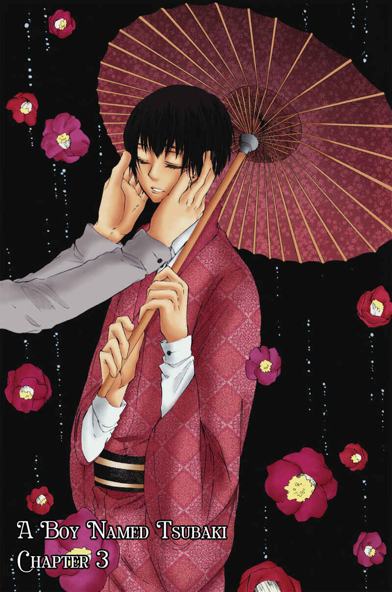 Page 7 Chapter 3 Shounen Tsubaki