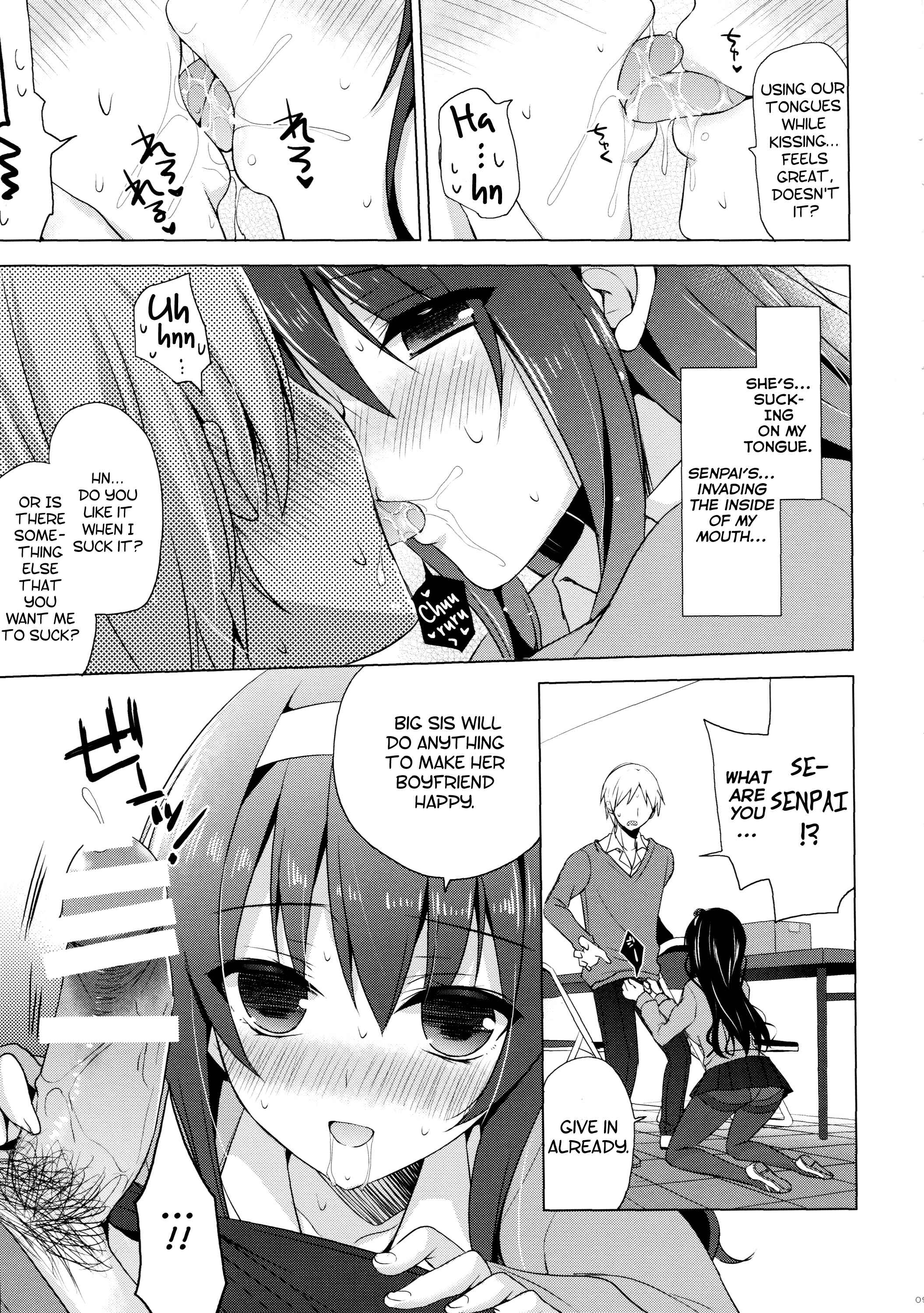 Page 10 Chapter Unknown_2e3c Boku no Suki na Senpai